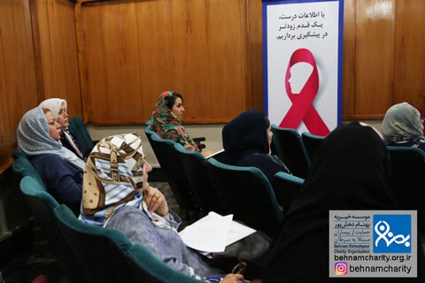 کمپین سرطان پستان،قدم زودتر برای پیشگیری،قدم زودتر برای پیشگیری 2