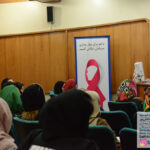 کارگاه آموزشی پیشگیری از سرطان پستان