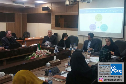 نشست سازمانهای مردمنهاد