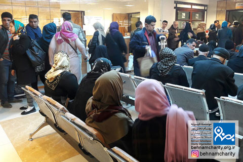خیریه با کمک هم و در کنار هم میتوانیم موسسه خیریه بهنام دهش پور