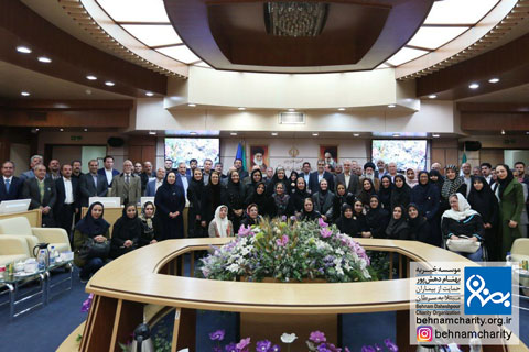 خیریه دیدار نوروزی موسسه خیریه بهنام دهش پور
