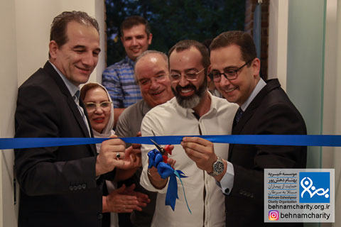 خانه ای از مهر و عشق