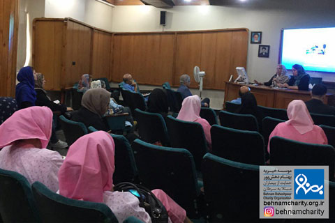 خیریه کارگاه سبک زندگی سالم موسسه خیریه بهنام دهش پور