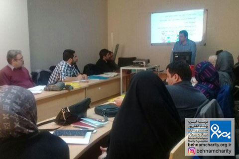 کنفرانس«سازمان های مردم نهاد و کار داوطلبانه در ایران» 