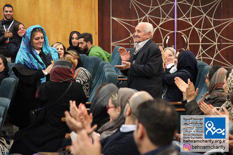 خیریه موسسه خیریه بهنام دهش پور