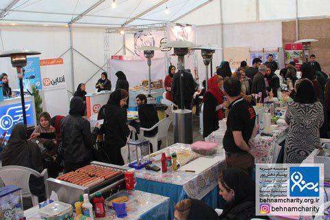خیریه موسسه خیریه بهنام دهش پور