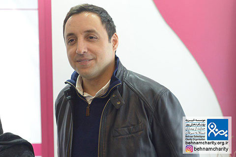 خیریه موسسه خیریه بهنام دهش پور