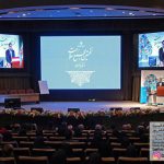 نخستین مجمع سلامت استان تهران