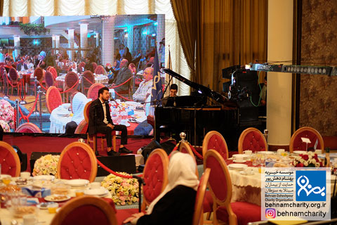 خیریه موسسه خیریه بهنام دهش پور
