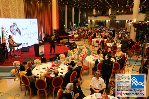 خیریه موسسه خیریه بهنام دهش پور