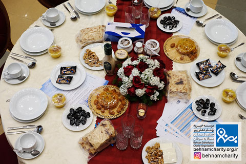 خیریه موسسه خیریه بهنام دهش پور