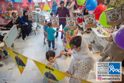 خیریه موسسه خیریه بهنام دهش پور