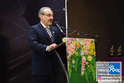 خیریه موسسه خیریه بهنام دهش پور