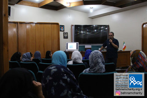 خیریه کار داوطلبانه موسسه خیریه بهنام دهش پور