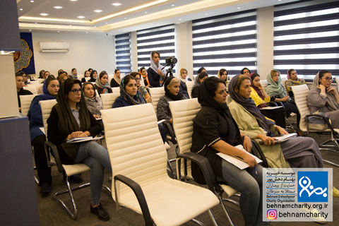 خیریه موسسه خیریه بهنام دهش پور