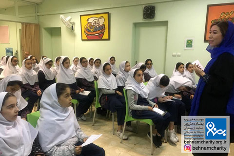خیریه موسسه خیریه بهنام دهش پور