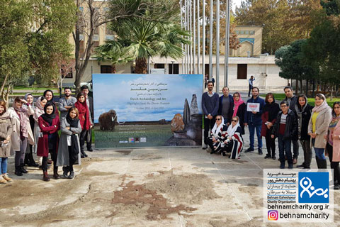 خیریه موسسه خیریه بهنام دهش پور