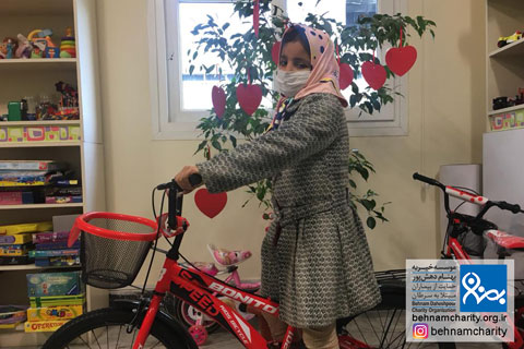 خیریه موسسه خیریه بهنام دهش پور