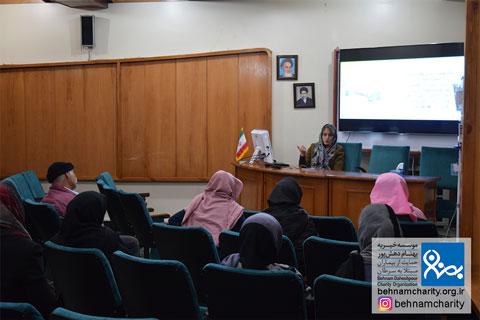 خیریه موسسه خیریه بهنام دهش پور