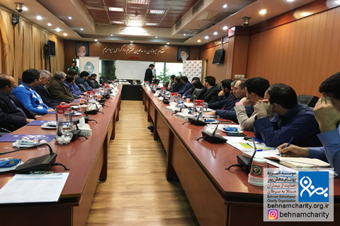 خیریه موسسه خیریه بهنام دهش پور