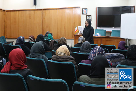 خیریه موسسه خیریه بهنام دهش پور