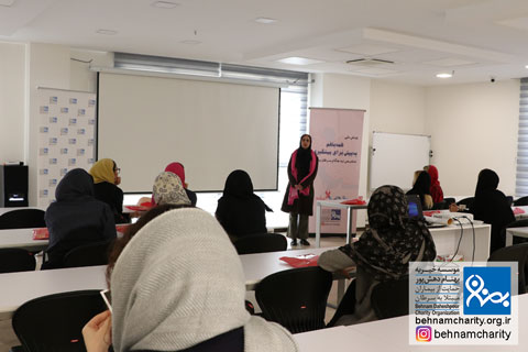 خیریه موسسه خیریه بهنام دهش پور