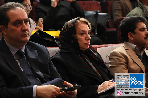 خیریه موسسه خیریه بهنام دهش پور