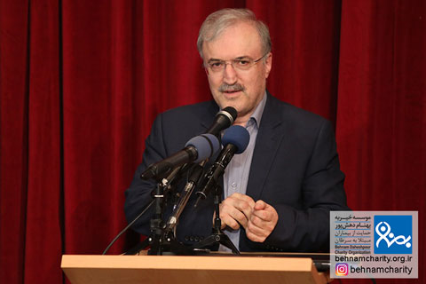 خیریه موسسه خیریه بهنام دهش پور