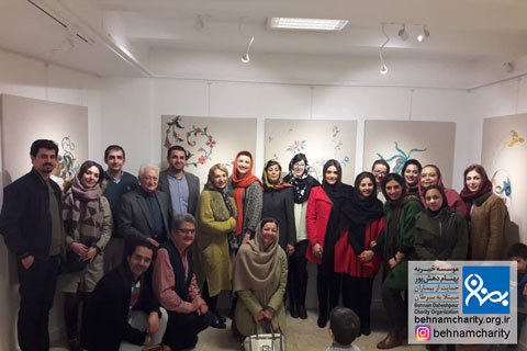خیریه موسسه خیریه بهنام دهش پور