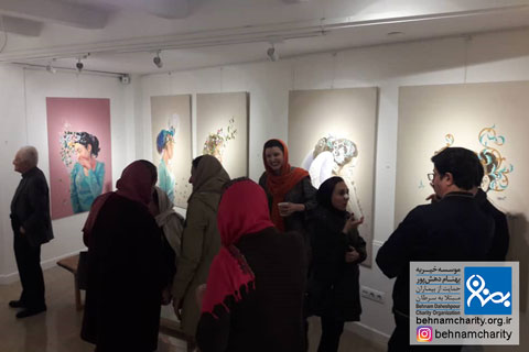 خیریه موسسه خیریه بهنام دهش پور
