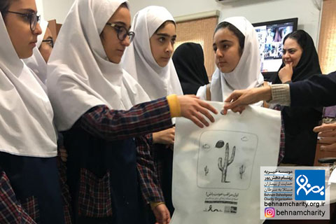 خیریه موسسه خیریه بهنام دهش پور