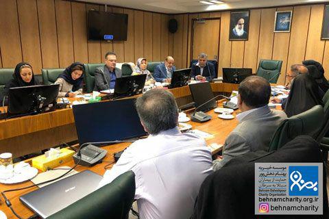 خیریه موسسه خیریه بهنام دهش پور