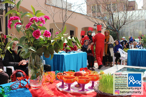 خیریه موسسه خیریه بهنام دهش پور
