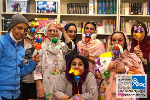 خیریه عروسک سازی موسسه خیریه بهنام دهش پور