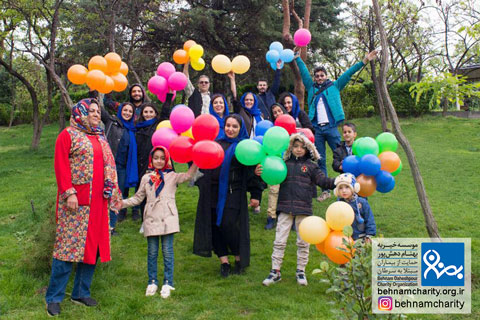 خیریه موسسه خیریه بهنام دهش پور