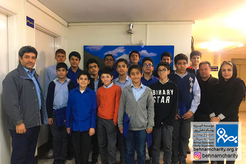 خیریه موسسه خیریه بهنام دهش پور