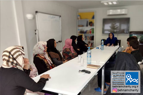 خیریه روز روانشناس موسسه خیریه بهنام دهش پور