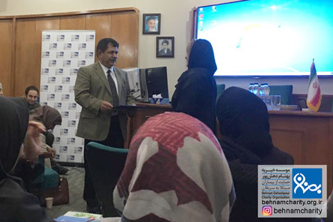 خیریه موسسه خیریه بهنام دهش پور