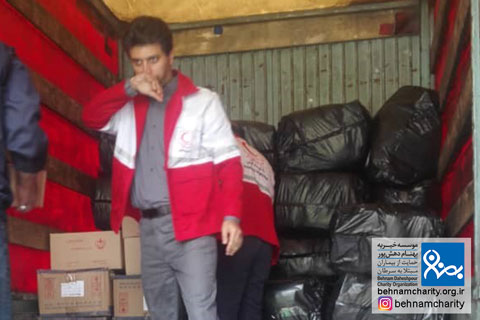 خیریه موسسه خیریه بهنام دهش پور