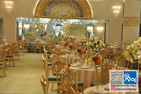 خیریه موسسه خیریه بهنام دهش پور