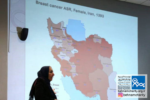 خیریه موسسه خیریه بهنام دهش پور