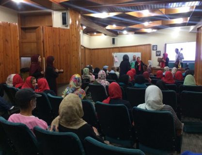 خیریه موسسه خیریه بهنام دهش پور