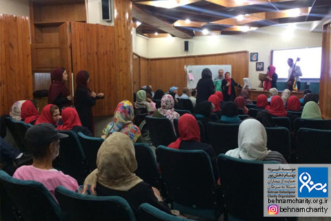 خیریه موسسه خیریه بهنام دهش پور