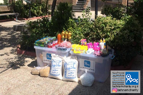 خیریه موسسه خیریه بهنام دهش پور