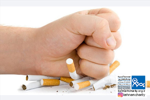 خیریه موسسه خیریه بهنام دهش پور