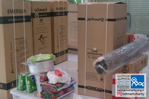 خیریه موسسه خیریه بهنام دهش پور