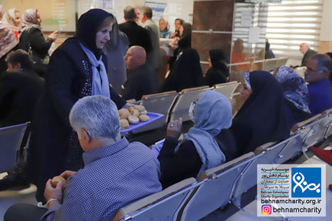 خیریه موسسه خیریه بهنام دهش پور