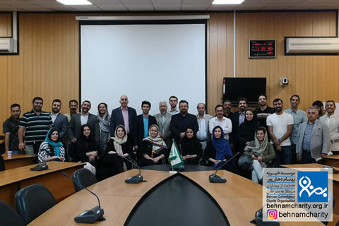 خیریه موسسه خیریه بهنام دهش پور