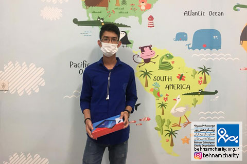 خیریه موسسه خیریه بهنام دهش پور