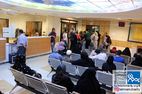 خیریه موسسه خیریه بهنام دهش پور